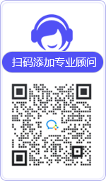 五华律师在线咨询